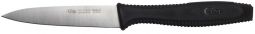 Case xx Household Cutlery Kitchen Spear Paring Knife Black Synthetic 31710